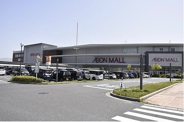 イオンモール広島祇園まで3000m 車で約8分