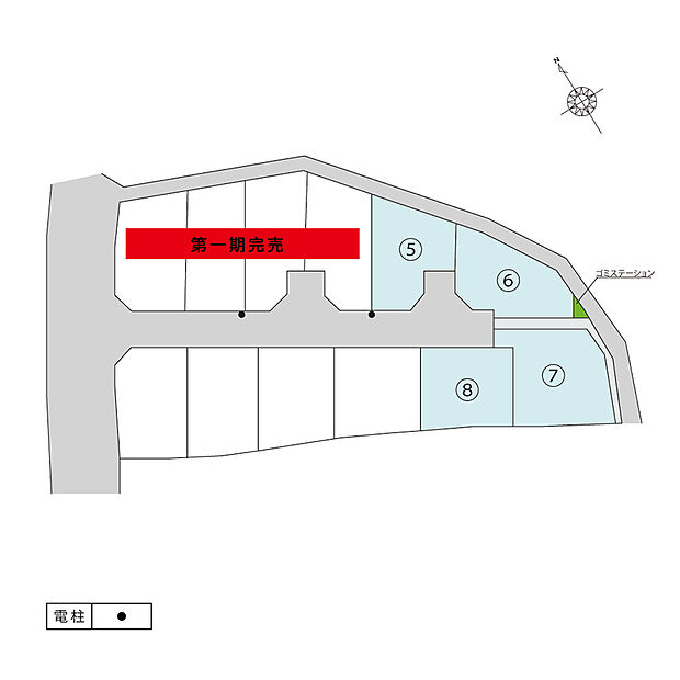 第二期販売開始いたしました