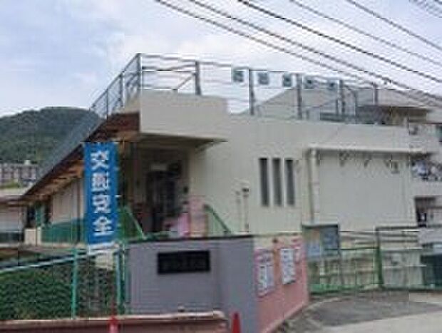 井口保育園(約1,100m)
