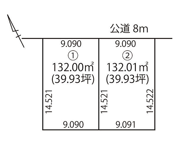【全体区画図】
敷地を有効に使った住宅の設計プランが立てやすい整形地。駐車スペースやお庭もご検討いただけます。