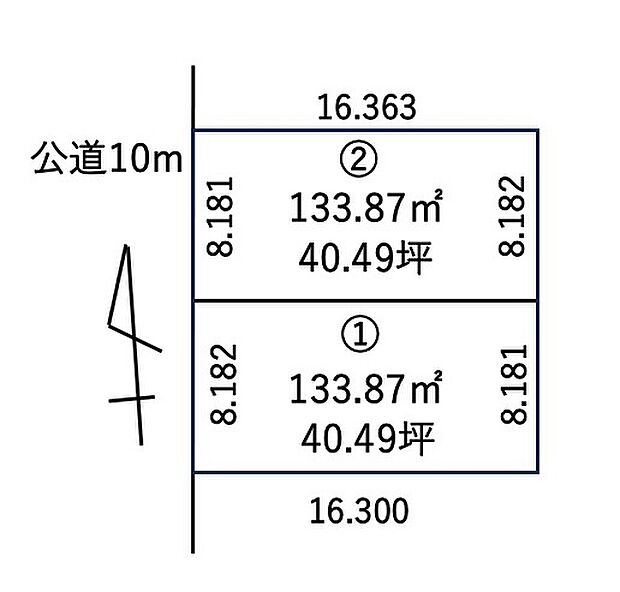 【全体区画図】
全2区画の売地が登場!様々な間取りにも対応しやすい、バランスの良い整形地です。