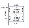 北海道札幌市白石区北郷9条7-5-5：物件画像