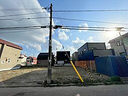 札幌市営南北線「麻生」駅 徒歩19分