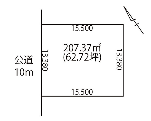 【区画図】
バランスの良い整形地です。広い間口と前面道路が、より開放感を演出してくれます。