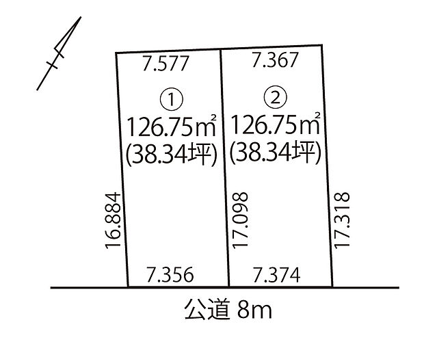 【全体区画図】
土地面積約38坪！全2区画の分譲地です。ご家族の暮らしに合わせた計画を立てやすい区画です。