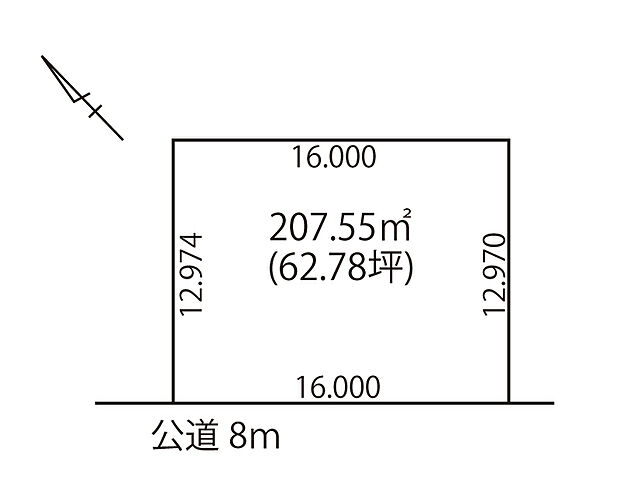 土地面積は62坪以上。間口も約16mと広く開放感がございます。バランスの良い整形地です。