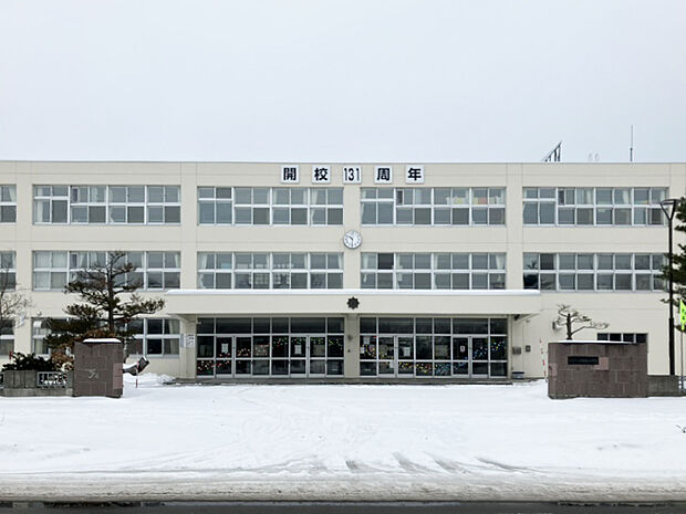札幌市立手稲北小学校（約1,120m）