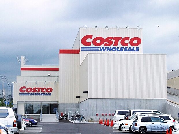 コストコホールセール 札幌倉庫店（約200m）