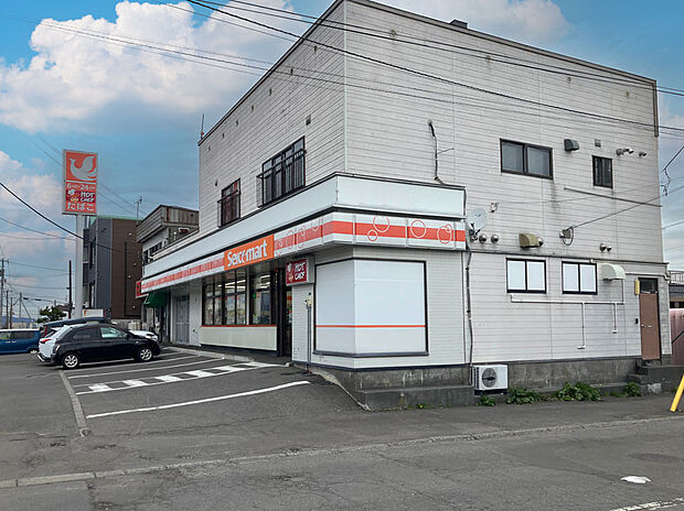 セイコーマート 北広島西の里店（約400m）