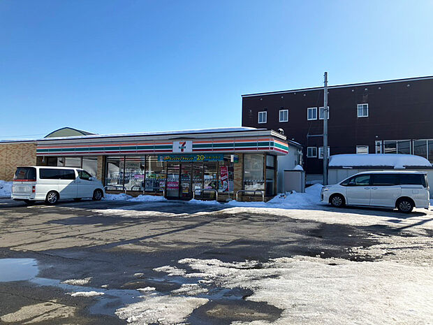 セブン-イレブン 江別元江別本町店（約120m）