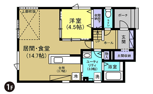 【【建築プラン例】】※3号地
建物面積：106.00m2
建物代金：2630万円(税込)
※杭工事、分水工事、諸費用別途
※設計プランの参考一例であって、当該プランの採用可否は任意です。