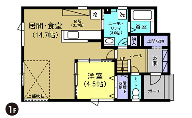 【【建築プラン例】】建物面積：106.00m2
建物代金：2630万円(税込)
※杭工事、分水工事、諸費用別途
※設計プランの参考一例であって、当該プランの採用可否は任意です。