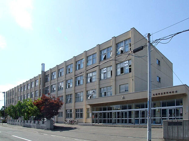 元町中学校(約280m)