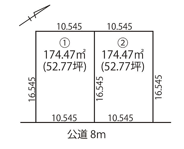 ゆとりある敷地配置で快適な住環境を実現できます。