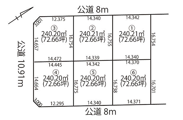 幅員約8mの南東側道路に面し暖かい陽光を感じられます。
