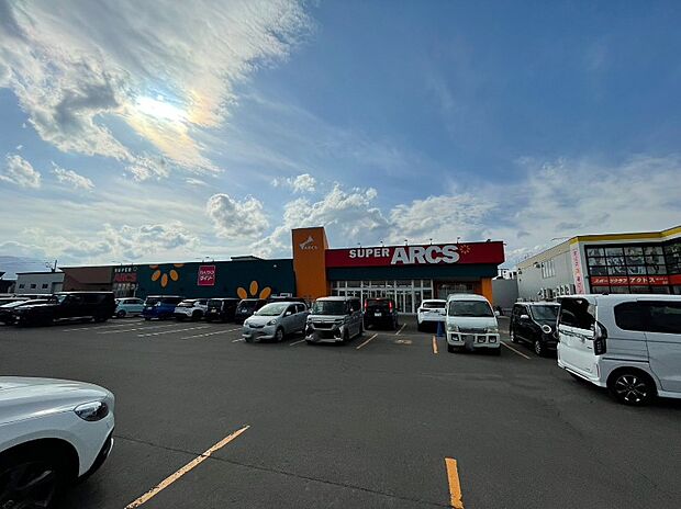 スーパーアークス 新琴似店（約1,250m）