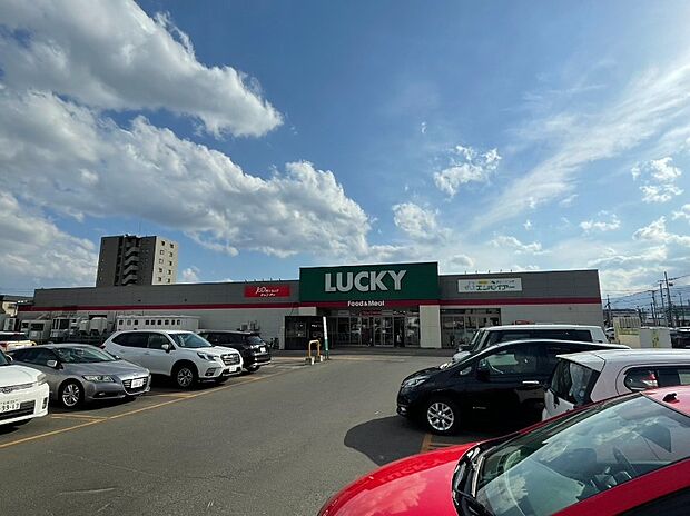 ラッキー 新琴似四番通店（約1,430m）