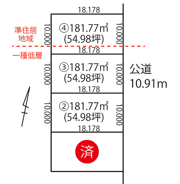 地勢はプランの自由度が高まり、建築後の生活もしやすい平坦地な整形地です。