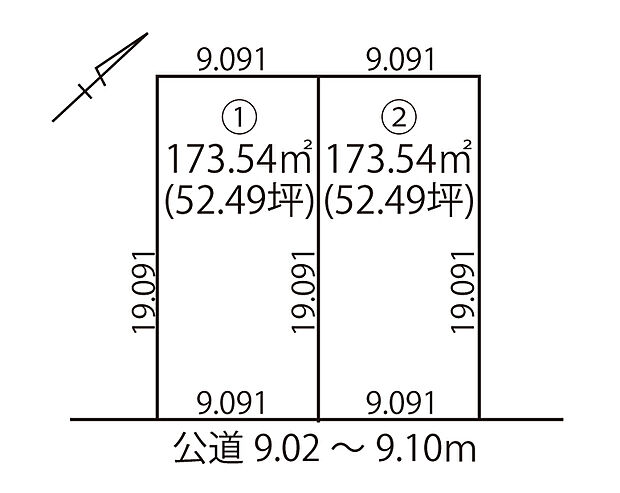 約52坪のゆとりある土地面積が魅力です