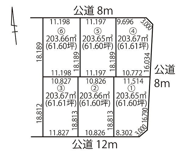 開放感あふれる角地に位置し、視界が広がる伸びやかな住環境です。