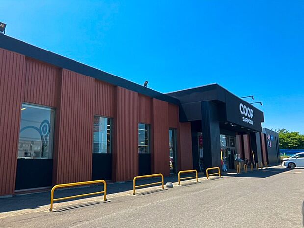 コープさっぽろパセオ住吉店(約1,000m)