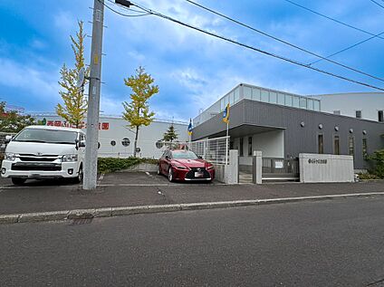 西岡ふたば幼稚園 550ｍ(徒歩7分)
