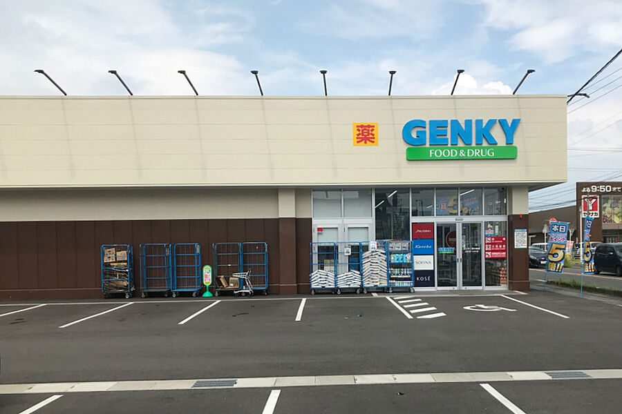 【買い物】ゲンキー 富木島店
