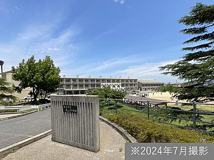 東山中学校 現地から1530m。(徒歩20分。)