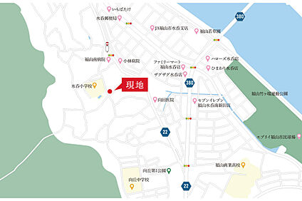 交通図
