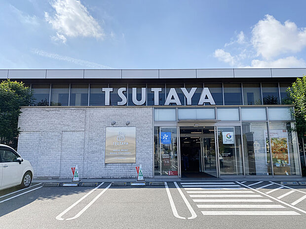 TSUTAYA新涯店