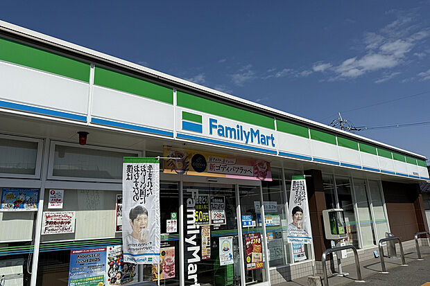 ファミリーマート尾道高須町店（約500m）