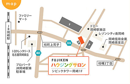 案内図