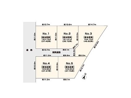 交通図