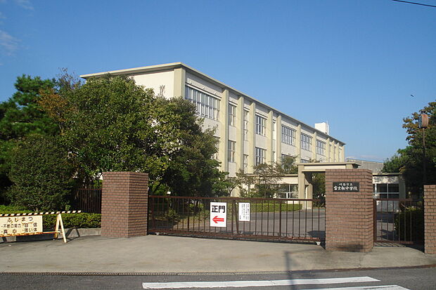 富士松中学校