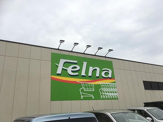 フェルナ 法性寺店