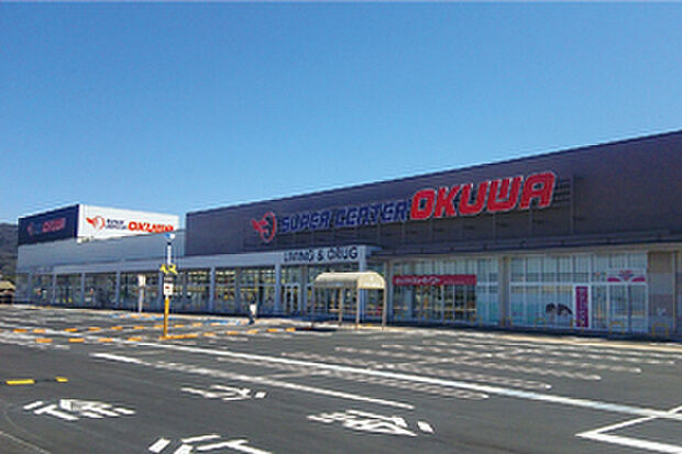 スーパーセンターオークワ 幸田店