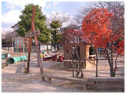 府相保育園 1050ｍ(徒歩13～14分)