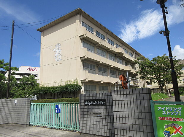 岡崎南中学校