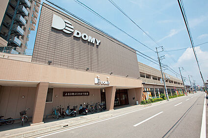 ドミー　岡崎駅東店 約340ｍ(徒歩5分)