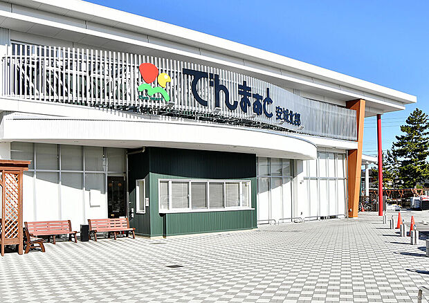 でんまぁと　安城北部