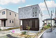 福岡県宗像市日の里５丁目：物件画像