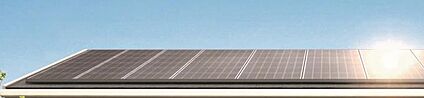 太陽光発電システム