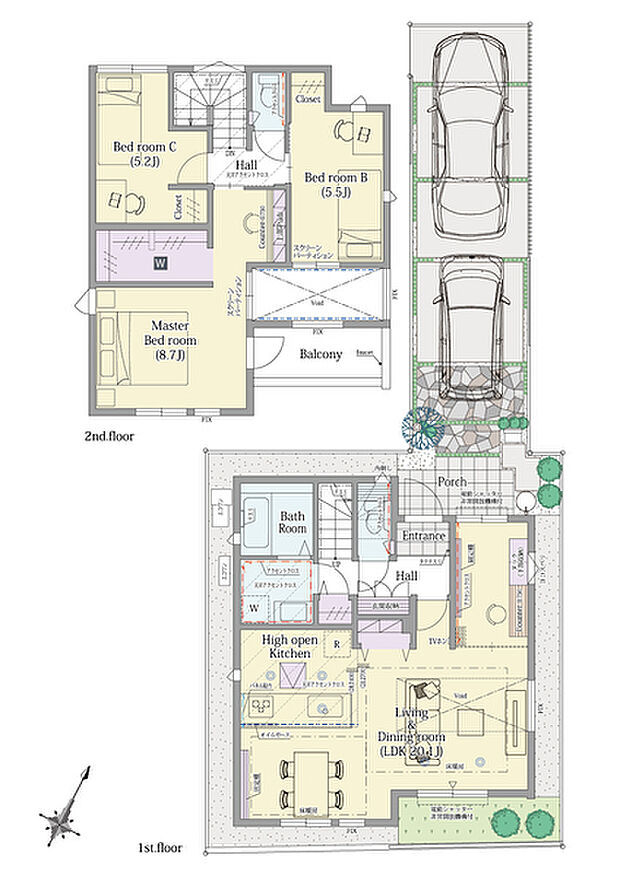 【3LDK】3LDK+ウォークインクロゼット+お出掛け収納+パントリー

■敷地面積：105.40m2(31.88坪)
■建物面積： 91.50m2(27.62坪)
■１階面積：  49.27m2(14.87坪)
■２階面積：  42.23m2(12.75坪)