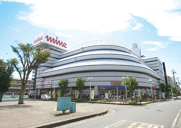 東武ストア土呂マイン（現地より徒歩10分）