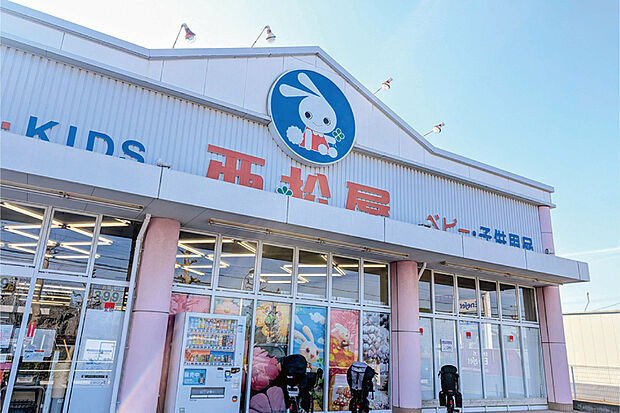 西松屋東浦和店(現地より徒歩4分)