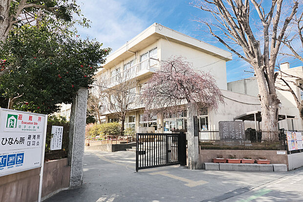 白子小学校（現地より徒歩9分）