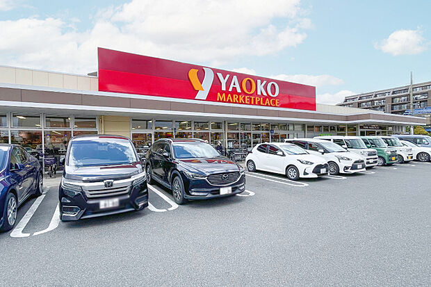 ヤオコー浦和大久保店（現地より徒歩13分）