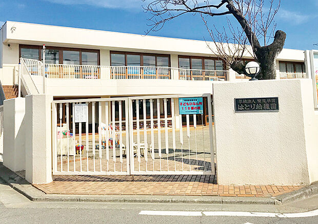 はとり幼稚園（現地より徒歩9分）
