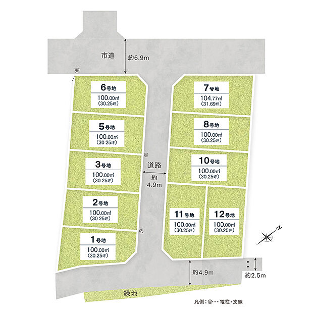 【全体区画図】幅員約4.9mの分譲地内道路が配され、土地面積100.00m2以上!JR阪和線「北信太」駅まで徒歩4分!閑静な駅前住宅地「葛の葉2丁目」に総10区画のニュータウンが広がります。