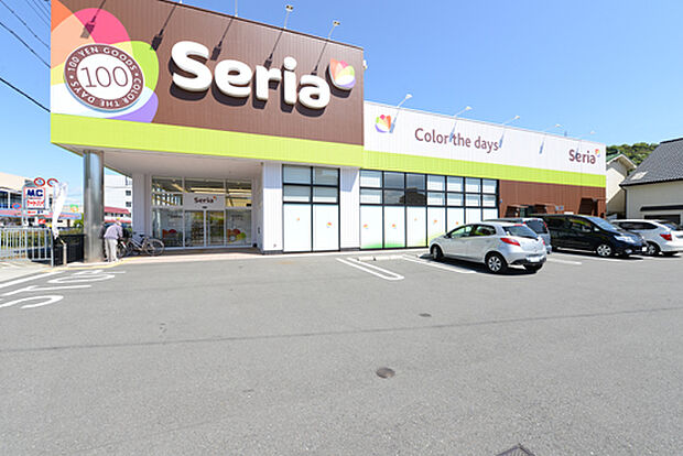 Seria 姫路青山店